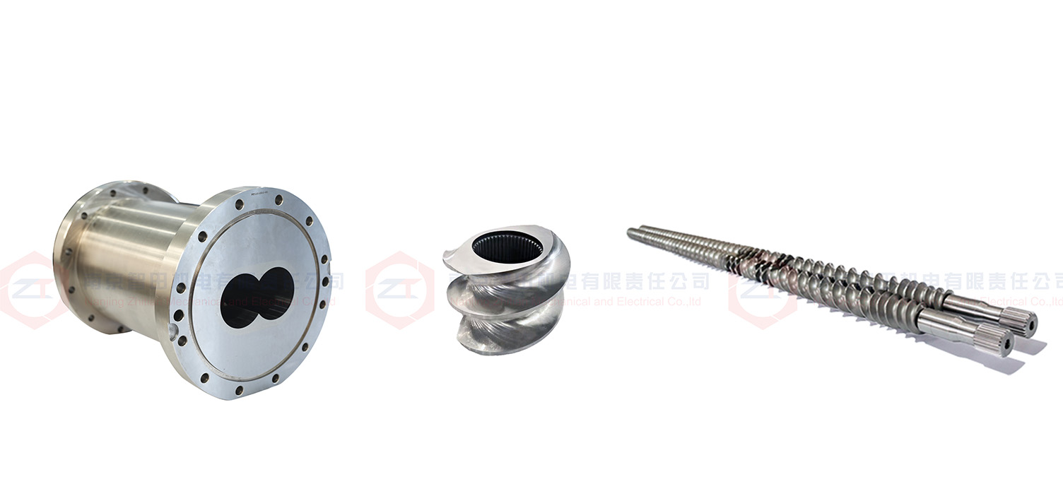 Screw element and barrel for Snack food processing machinery twin screw extruder