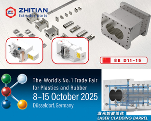 德K banner 网站 手机.jpg