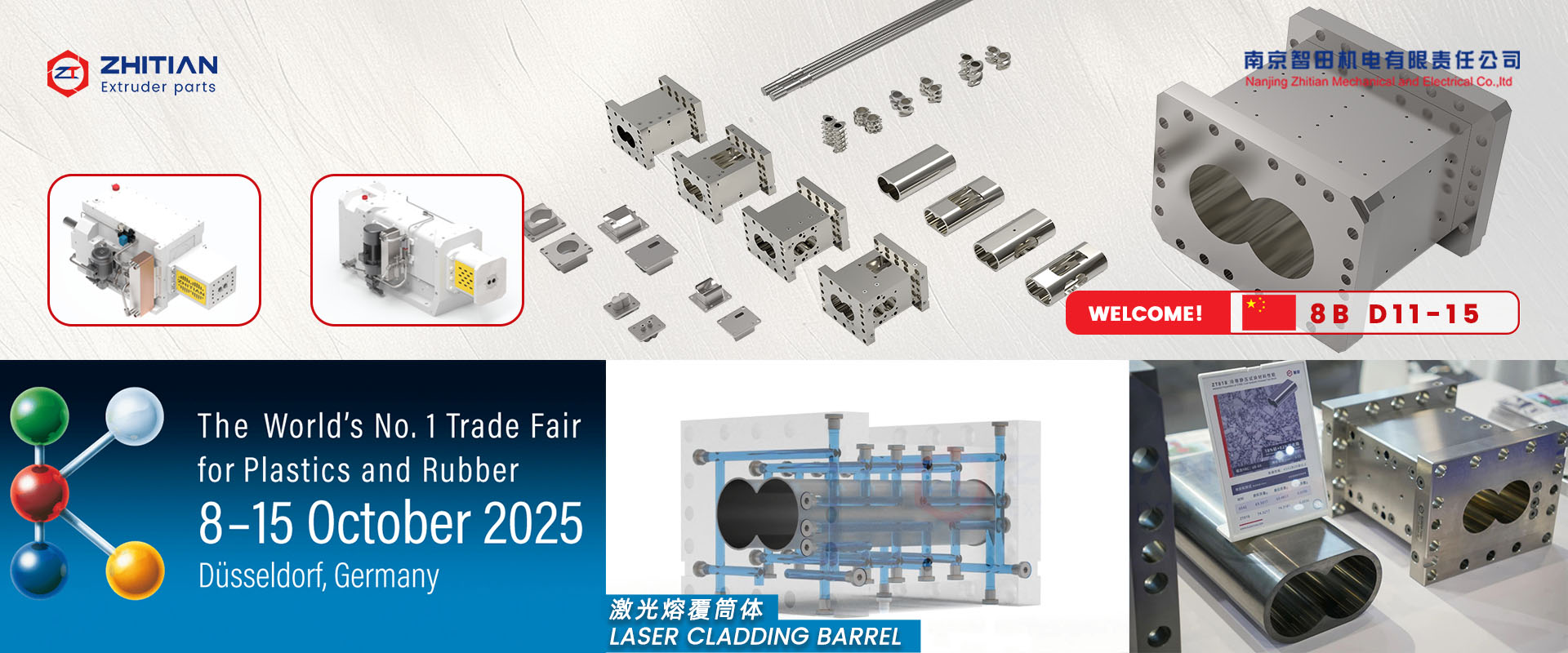 ZHITIAN Showcases Advanced Twin Screw Extruder parts Solutions at K 2025