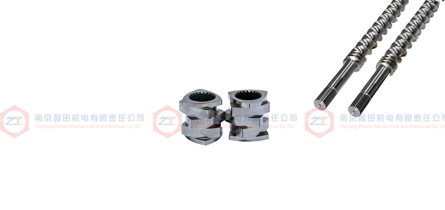 Four-head kneading screw segment for twin screw extruder, CNC machined and nitrided