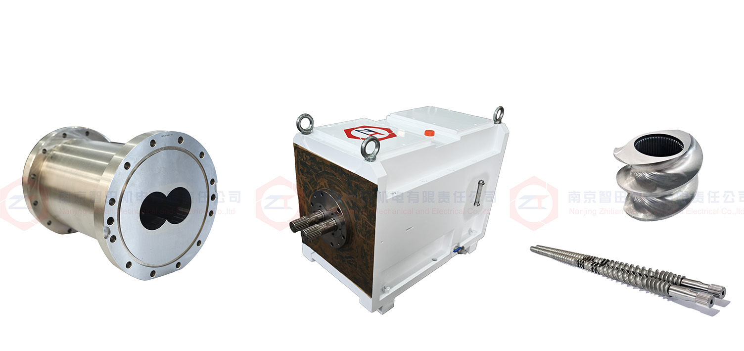 gearbox for feed food extruder